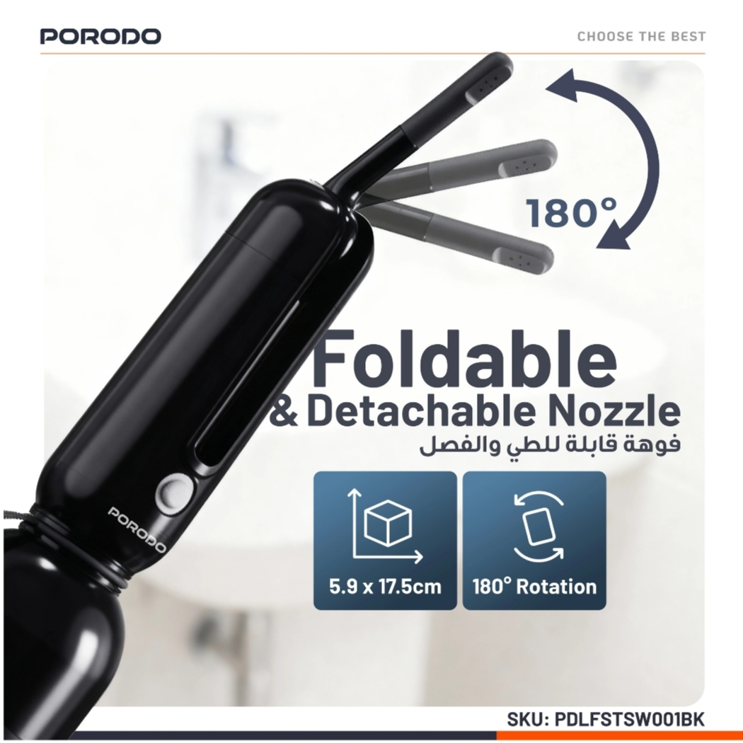Porodo WaveO Portable Electric Bidet 350ml