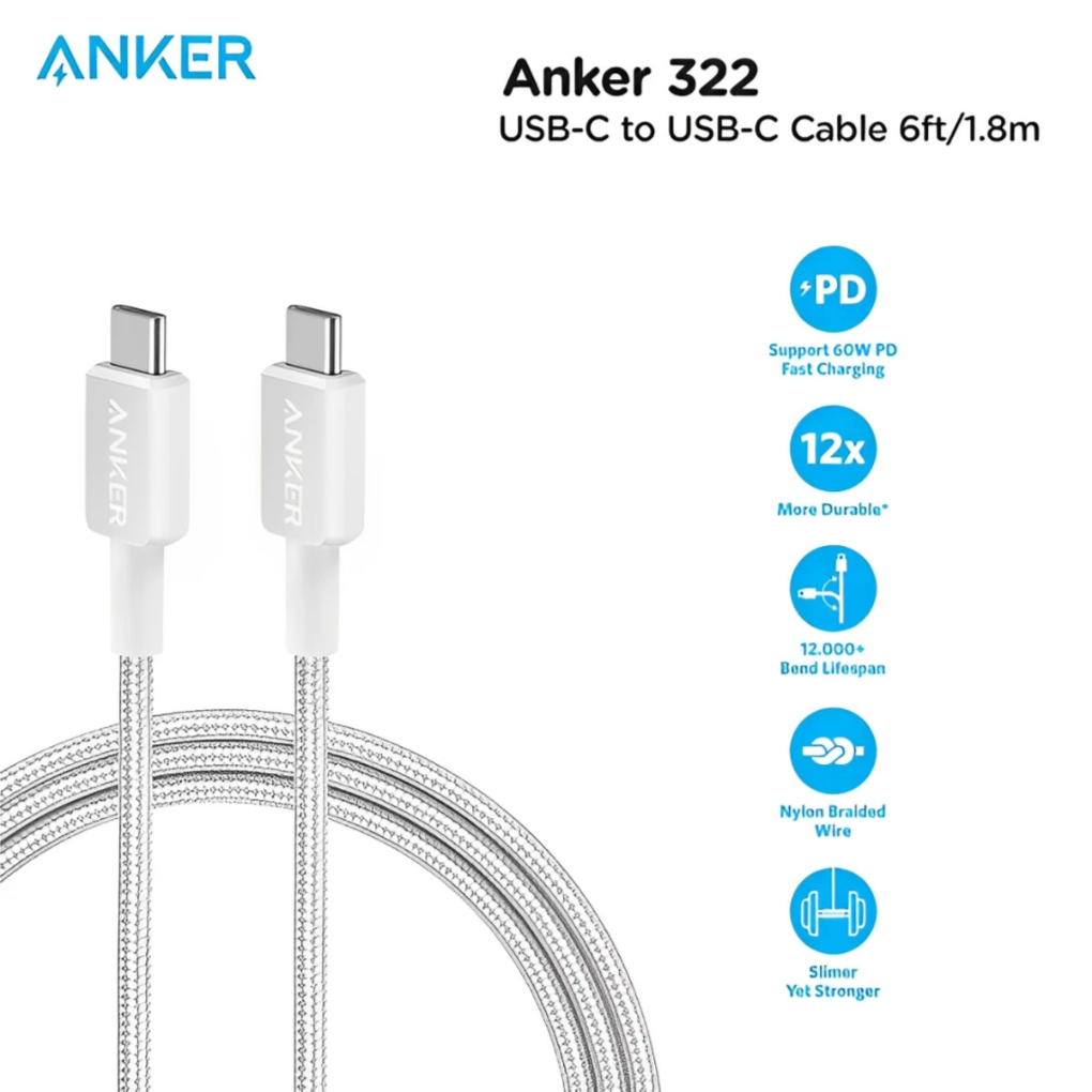 أنكر 322 كابل USB-C إلى USB-C مضفر 1.8 متر (6 أقدام) – 60 واط أنكر 322 كابل USB-C إلى USB-C مضفر 1.8 متر (6 أقدام) – 60 واط