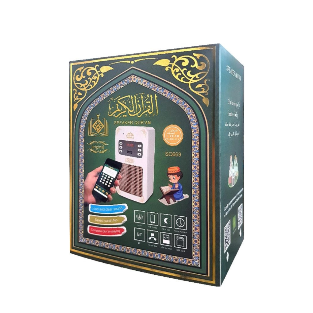 Digital Quran Wall Speaker With Bluetooth & Remote