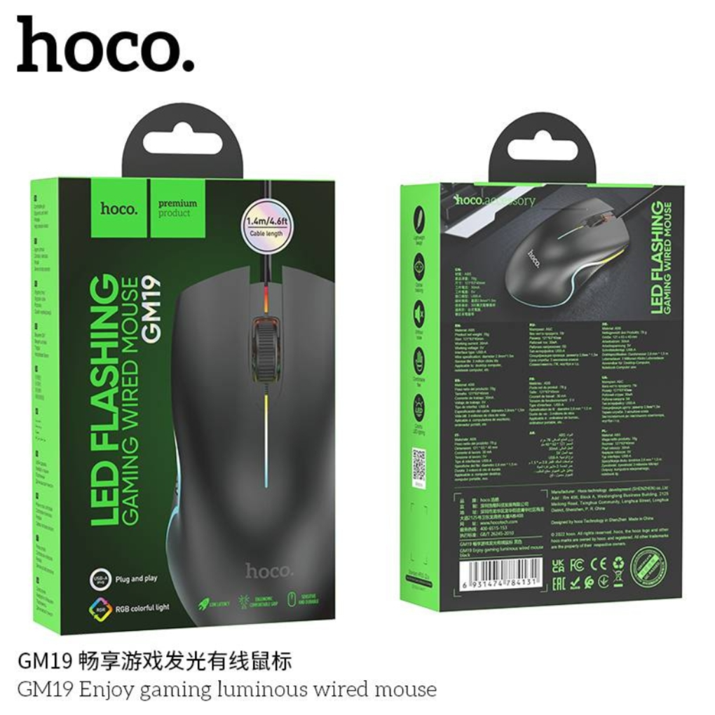 HOCO Gaming Luminous Wired Mouse-Black