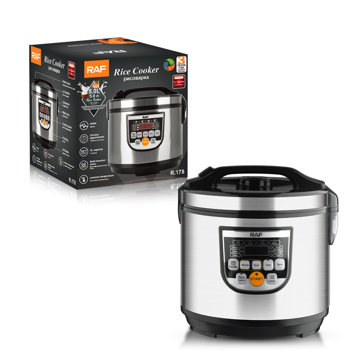 Electric Rice Cooker 5L