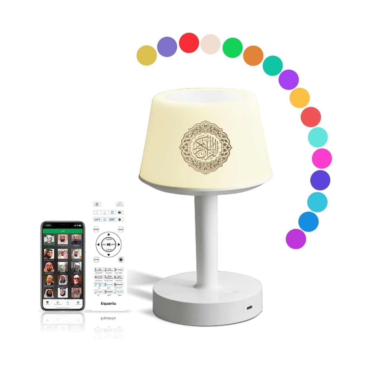 Desk Lamp Qur'An Speaker