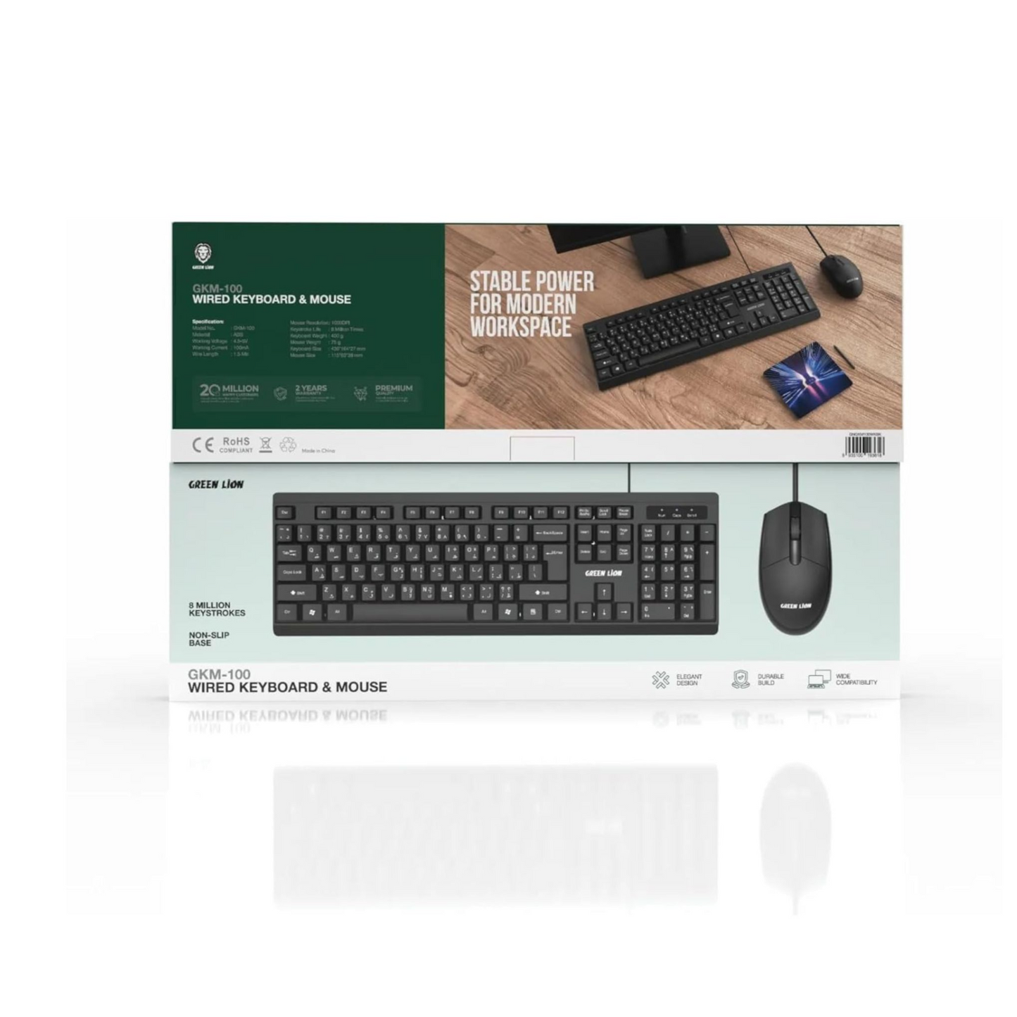 Green Lion GKM-100 Wired Keyboard & Mouse Combo